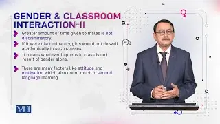 Gender & Classroom Interactions - (2) | Language and Gender | ENG527_Topic178