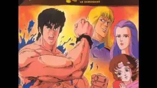 Ken Le Survivant OST: Vol. 1 Track 1 - Générique français