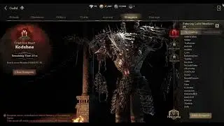 My First Guild Dungeon Run - MADCAP