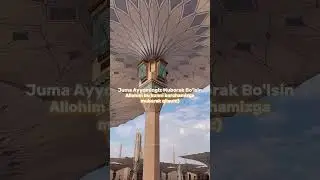 Juma muborak ❤️‍🩹 #jumamubarak #jummamubarak #juma #bugunjuma #quran #islam #namaz #iyman