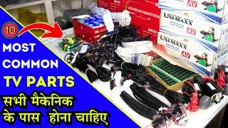 10 Most Common LCD/LED and Electronics Repairing Spare Parts for all TV Mechanic