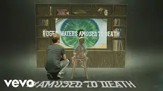 Roger Waters - Amused to Death (3D Chalk Art) (Digital Video)