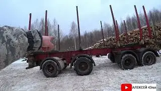 ОБЗОР ПРИЦЕПА РОБИНСОН. СУПЕР ЛЕСОВОЗНЫЙ ПРИЦЕП.
