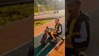 Скажите взрослым… 