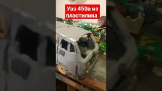 4 марта 2023 г.