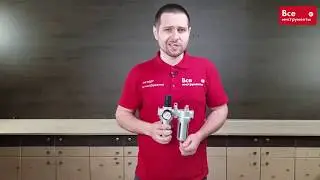 JTC-5558 - Блок подготовки воздуха (лубрикатор,осушитель) 1/2