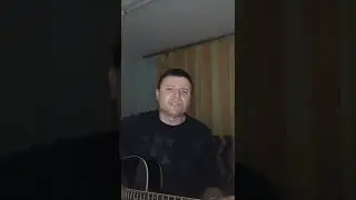 Я дышать без Тебя не могу (под гитару, хорошо)