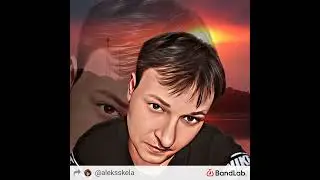 Алекс - Мама...