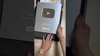 Кнопка YouTube 2024/мой маленький Оскар #ютубкнопка #Youtube