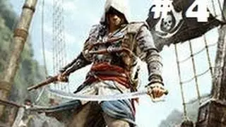 ASSASINS CREAD IV-# 4 Дела житейские