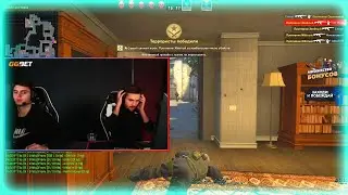 шо ты там чекаешь?!