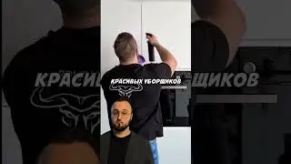 ищу бизнес партнёров откроем в  Москве + область