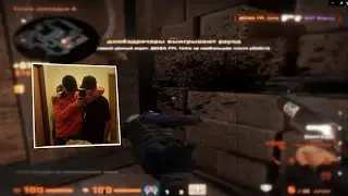 Убитый счастьем в твоих мечтах💔