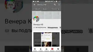 пиары