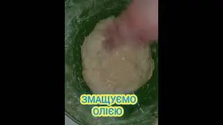 Найкращий рецепт смажених пиріжків