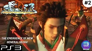 Genji: Days of the Blade Gameplay -  Unholy Demons Attack!