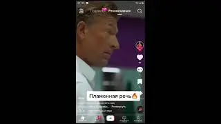 Раздевалка после 1 тайма Аргентина - Саудовская Аравия