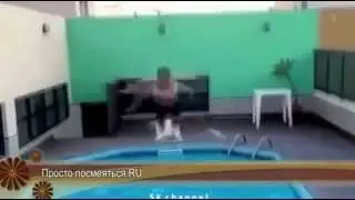 Прыжек в воду