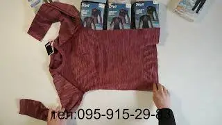 Термобельё LOT 07022201