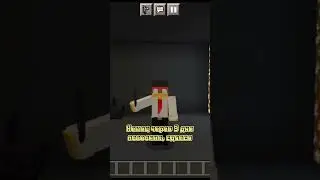 Испытание на выдержку без еды 