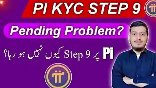 PI app Step No 9 Problem || PI migrate to mainet Problem