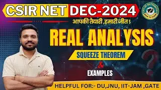Squeeze Theorem on sequence | CSIR NET | Real analysis | Squeeze Theorem statement and example