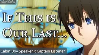 A Pirate's Life is Not for Me [M4A] [Giving it All Up] [Cabin boy x Captain Listener]