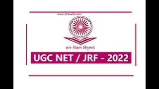 UGC NET 2022 Solution | Computer Networks | Part 1