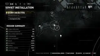 Rise of the Tomb Raider Tomb