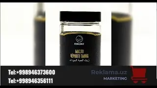 ❇️ Қора седана ёғи — минг дардга даво!