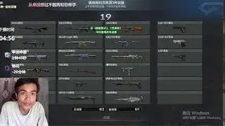 game ak 2026