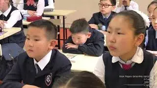 Оюуны Ундраа Цогцолбор 5-ын 7 анги 2019 он