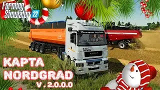 🔴🅻🅸🆅🅴 ✅Farming Simulator 22🚜 КАРЬЕРЫ Nordgrad (Нордград) V.2.0.0.0