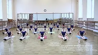 Силова партерна гімнастика. Середня група дівчат. Грудень 2020р.