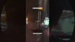 Обратился по имени к таксисту😂