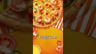 What pizzas did Dodo not release? 