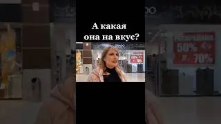 7 февраля 2023 г.