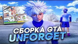 Сборка Радмир рп ПРИВАТНАЯ  ФПС АП СБОРКА  СБОРКА ДЛЯ СРЕДНИХ ПК НА РАДМИР РП  Сборки Радмир
