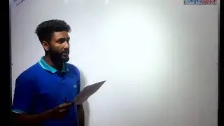 হিসাববিজ্ঞান ২য় পত্র অধ্যায় ১-অব্যবসায়ী প্রতিষ্ঠানের প্রারম্ভিক মূলধন তহবিল,  আয় ব্যয় হিসাব-HSC ACC