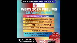 WBCS 2024 Prelims Guidance by WBCS officer and Subject Experts | Highly Recommend by me | WBCS 2024