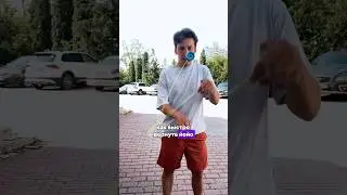 Как быстро вернуть йойо в руку? 