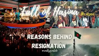 Fall of Hasina | Shocking Truth Behind Hasina's Resignation | Fall of Dhaka | Bangladesh