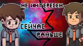 Что не так с Soul Knight?