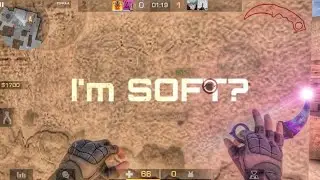 🔫🎯МЕНЯ СЧИТАЮТ СОФТОМ?🥇🔝
