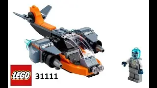 lego creator 31111 обзор/review