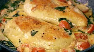 Tuscan Chicken - Pure Ambrosia!