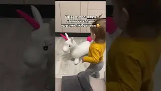 #малыш #юмор #машина