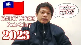 magkano nga ba ang sahod sa taiwan 2023