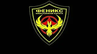 Шест. Урок 5 - Вращение перед собой