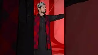 Asghar A.S Muharram Sad Kalam 2024 Umair Zubair Out Now